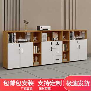 锁木质隔断柜边柜花槽 5V文件柜办公室矮柜资料储物柜落地柜带密码