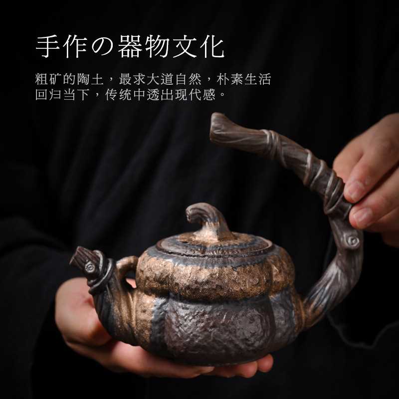 德玉堂粗陶复古鎏金茶壶创意陶瓷 南瓜壶老岩泥功夫泡茶器分茶壶