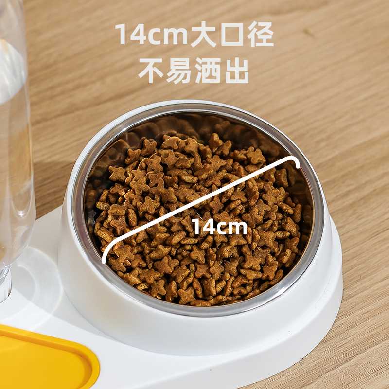猫碗猫盆自动饮水双腕狗碗狗盆多功能不锈钢碗喝水狗狗猫咪用品