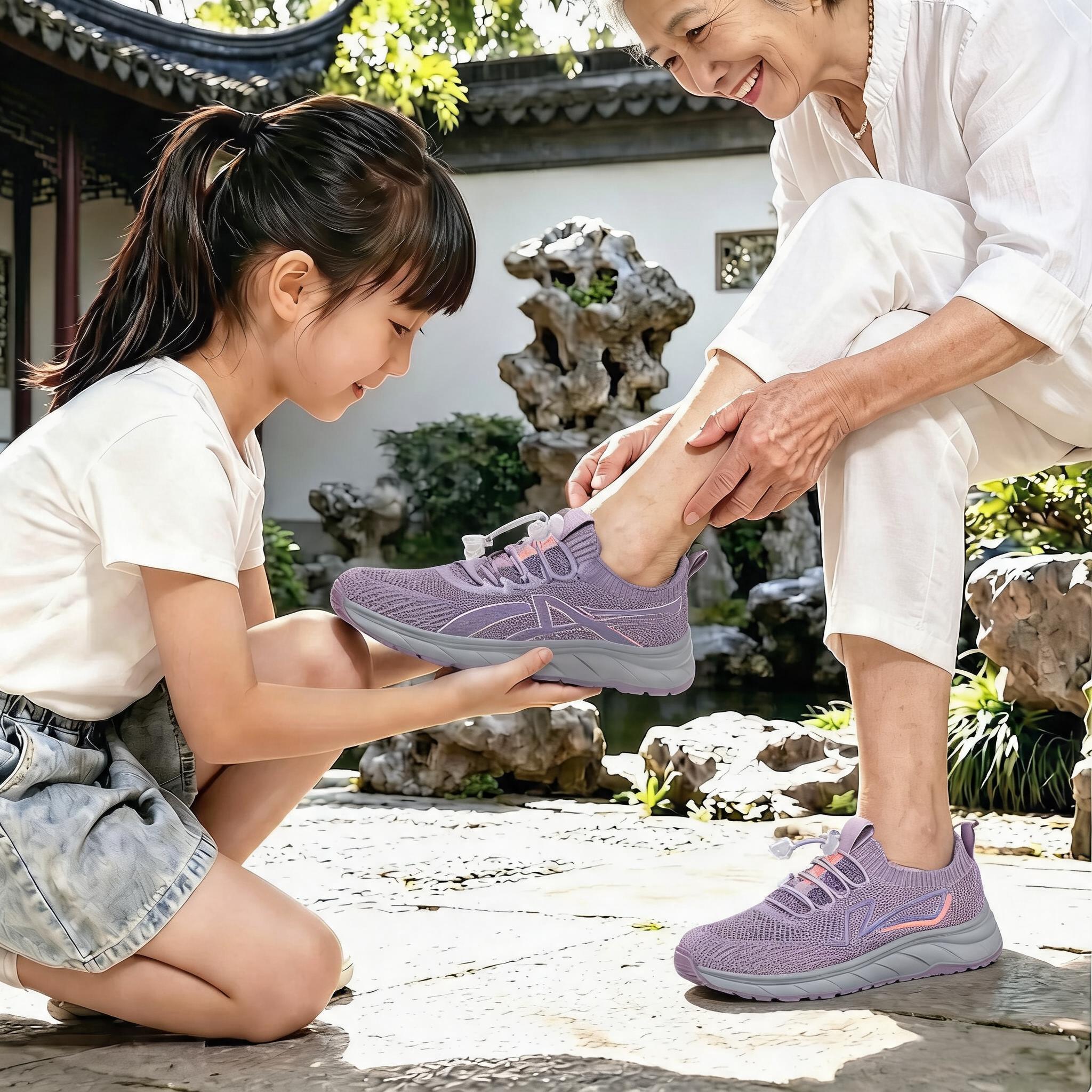中老年妈妈健步鞋透气防滑轻便