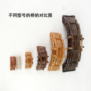 假山盆景鱼缸陶瓷摆件 微景观园艺造景工艺品装饰流水摆件