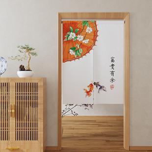 门帘布艺隔断帘家用半帘免打孔卫生间遮挡风帘厕所过道挂帘 新中式