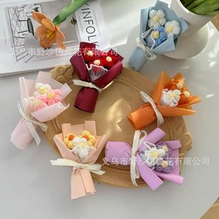 饰摆件礼物礼品 母亲节教师节礼物送小朋友创意迷你毛线花束花艺装
