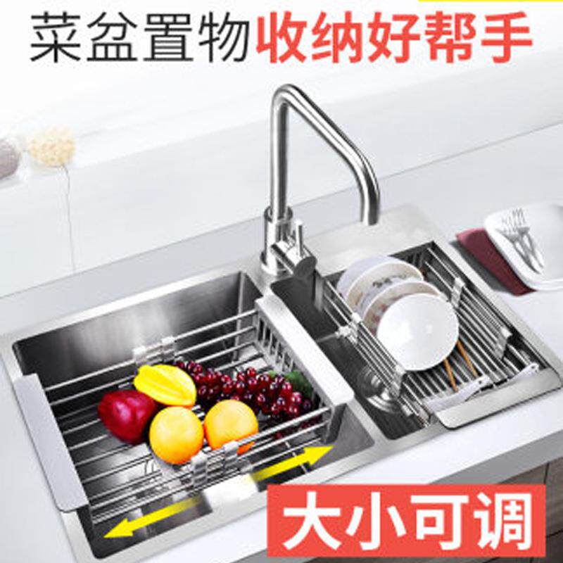 厨房水槽沥水篮沥水架不锈钢水池洗菜盆餐具滤干水篮可伸缩洗碗池