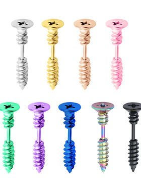 亚马逊wish跨境权志龙明星同款不锈钢十字螺丝钉耳钉耳环穿刺饰品