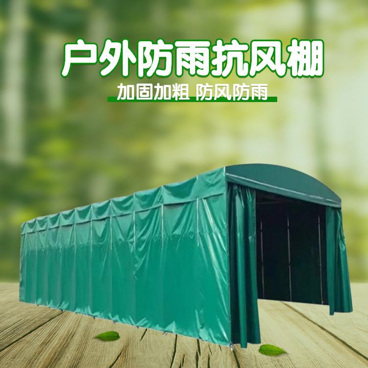 移动式伸缩推拉篷 尺寸加工桥梁养护蒸养棚 户外防雨遮阳帐篷