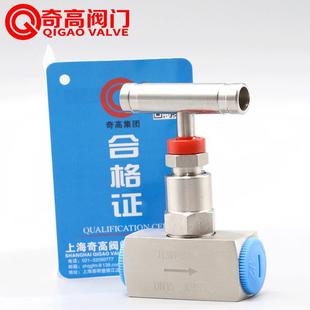 厂家直销304不锈钢针型阀 J13W-160P内螺纹高压阀 管道开关截止阀
