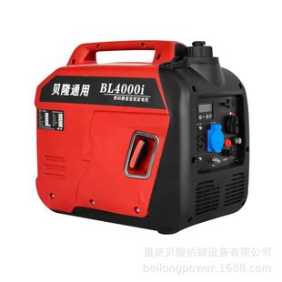 贝隆通用汽油发电机220v静音变频家用迷你微小型便携户外露营房车