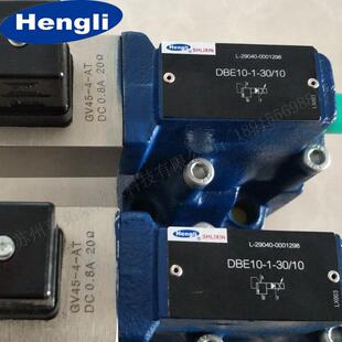 上海立新先导式溢流阀 DBW10AG3-L5X/35-6EG24NZ5L 直销