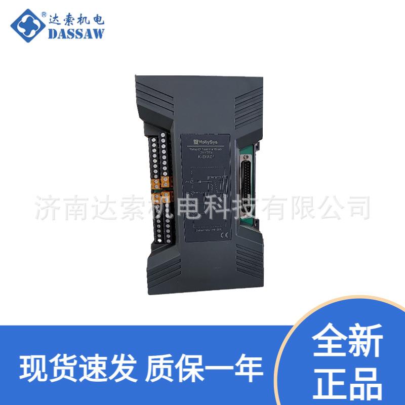 和利时SIS系统配件模块K-DIT01 K-DIT11 K-JNCT01 K-DIR01