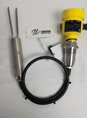 VEGAWAVE 62振动物位计 带负荷线缆的振动料位计