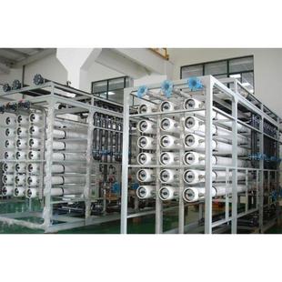 国海超滤+EDI超纯水系统中水回用超滤设备海水淡化软化水反渗透