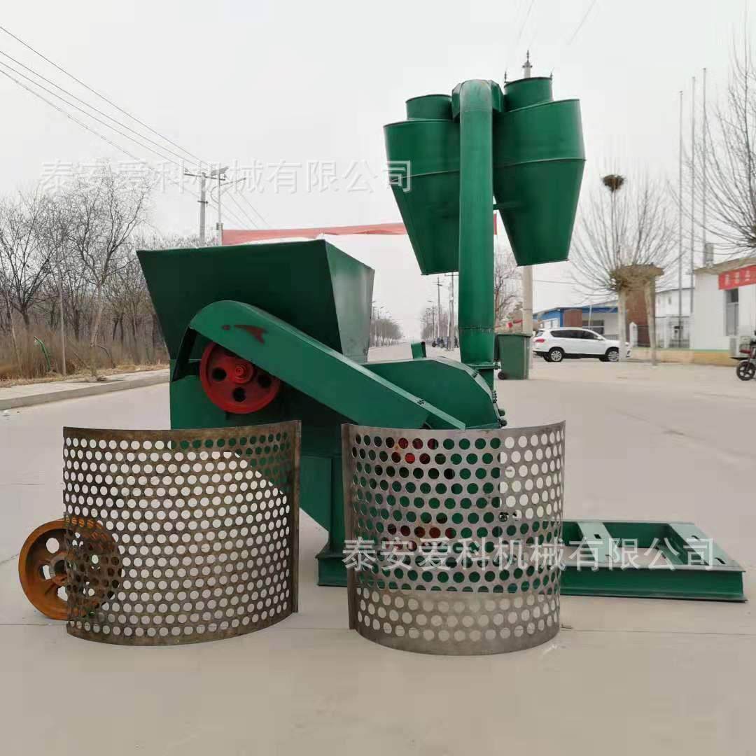 饲料粉碎机花生玉米秸秆豆可以粉碎喂养家禽的好帮手电机柴油机都,农机/农具/农膜,农用防护器具,淘宝优惠券,粉丝福利购,淘宝优惠卷