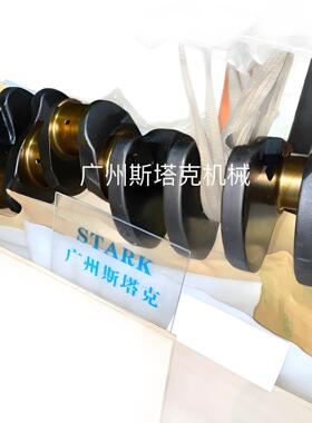 6162-33-1201 6162-33-1202用于小松SA6D170-2曲轴6D170-1