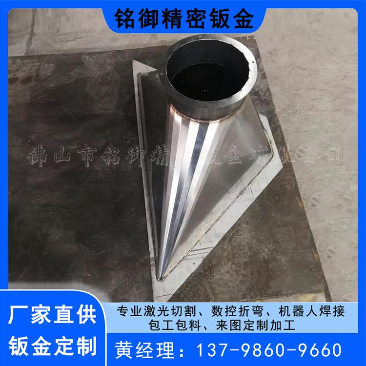 佛山钣金厂 工业设备钣金外壳 电柜电箱 量大优惠