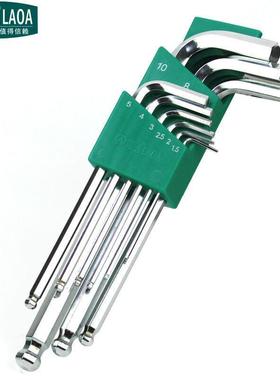 老A 9件套球头内六角扳手套装1.5-10mm LA315109