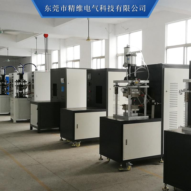 高分子扩散焊机-高分子扩散焊机厂家