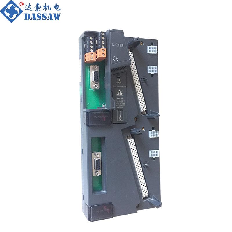 和利时DCS模块K-MOD03 K-DPR01 K-PA01 K-PA02仪表配件