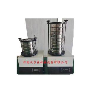 新上检验筛分仪数显实验筛连续工作嗓音小电烤漆标准振筛机实验室