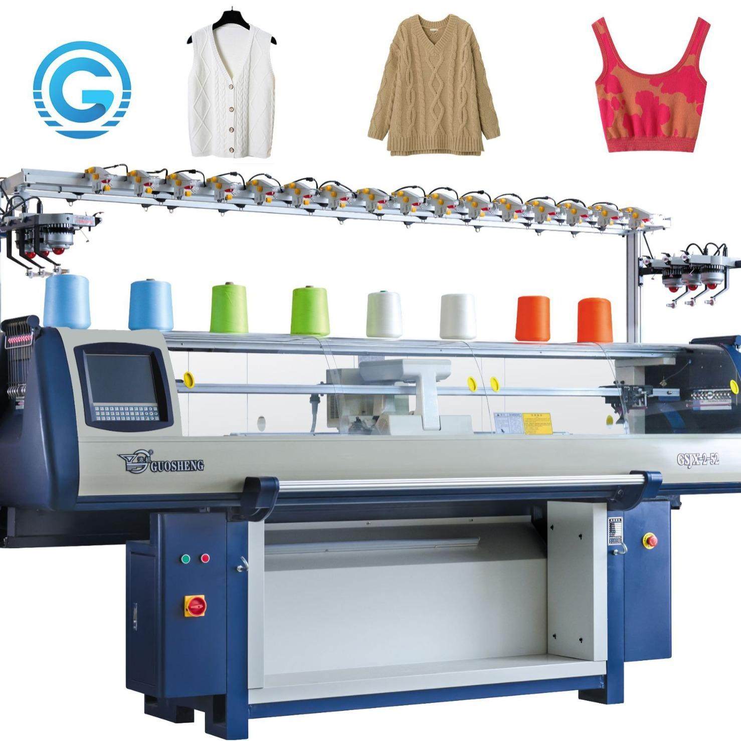 全自动电脑横机全自动毛衣机编织机织毛衣围巾帽子针织机电脑横机,纺织面料/辅料/配套,针织机械,淘宝优惠券,粉丝福利购,淘宝优惠卷