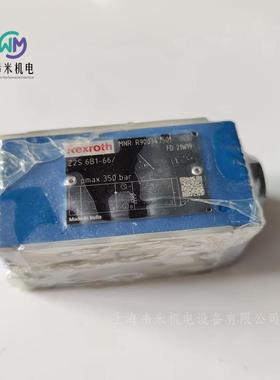 REXROTH叠加式单向阀R900347501 Z2S6B1-66/
