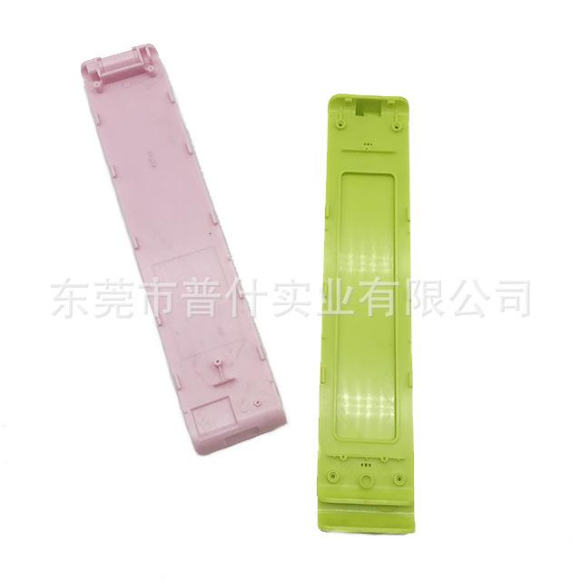优质LED灯塑料外壳塑胶模具塑料模具注塑模具注塑件加工定制优惠