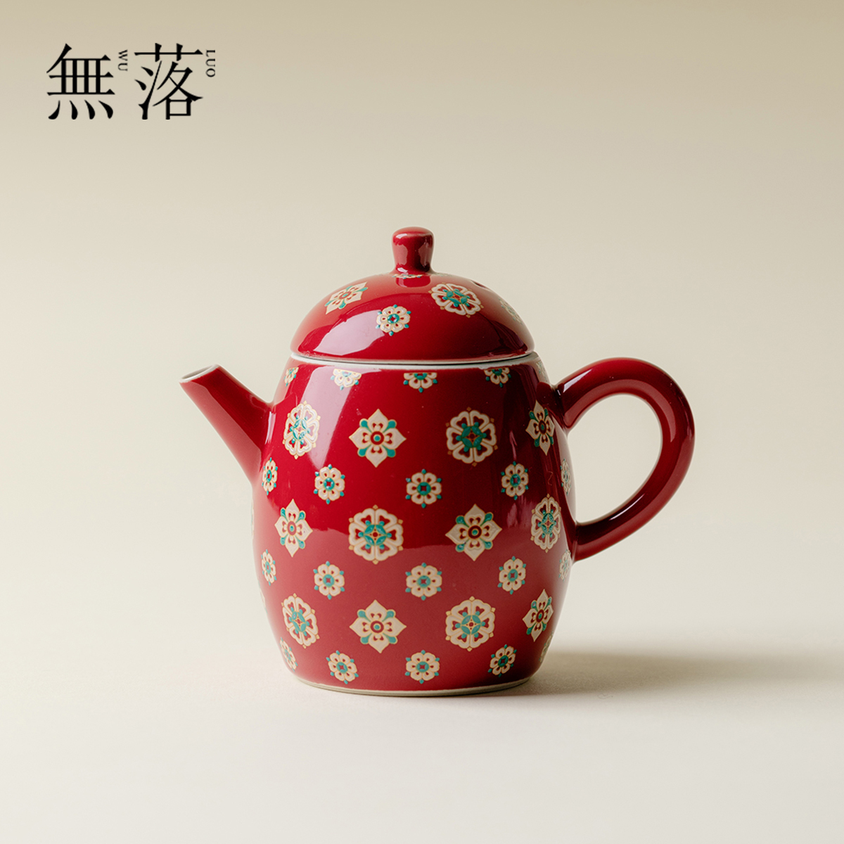 无落故宫红宝相陶瓷茶壶带过滤功夫茶具单壶新中式陶瓷红色泡茶壶