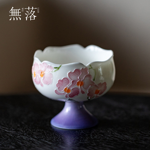 无落有田烧粉彩手绘蝴蝶兰花主人杯高颜值女士茶盏精致品茗杯茶杯