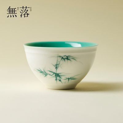 无落松石绿手绘个人茶杯
