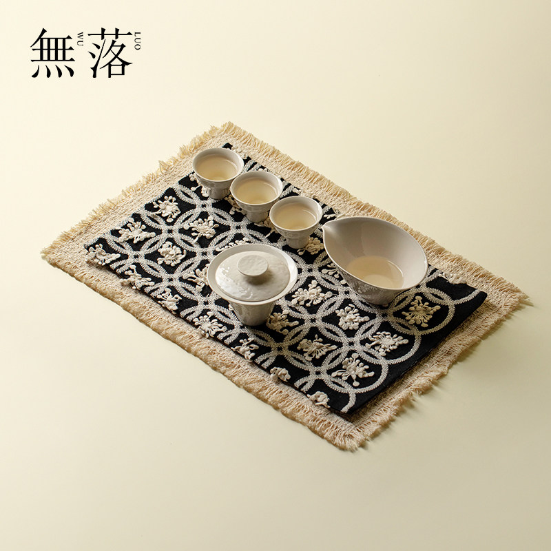 无落中式苧麻流苏茶席创意复古手工干泡席棉麻桌布高端隔热桌垫子