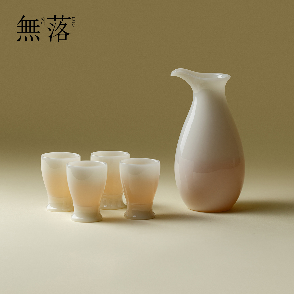 无落冰种玉瓷酒具陶瓷温酒器清酒具家用中式酒杯养壶器日式酒盅