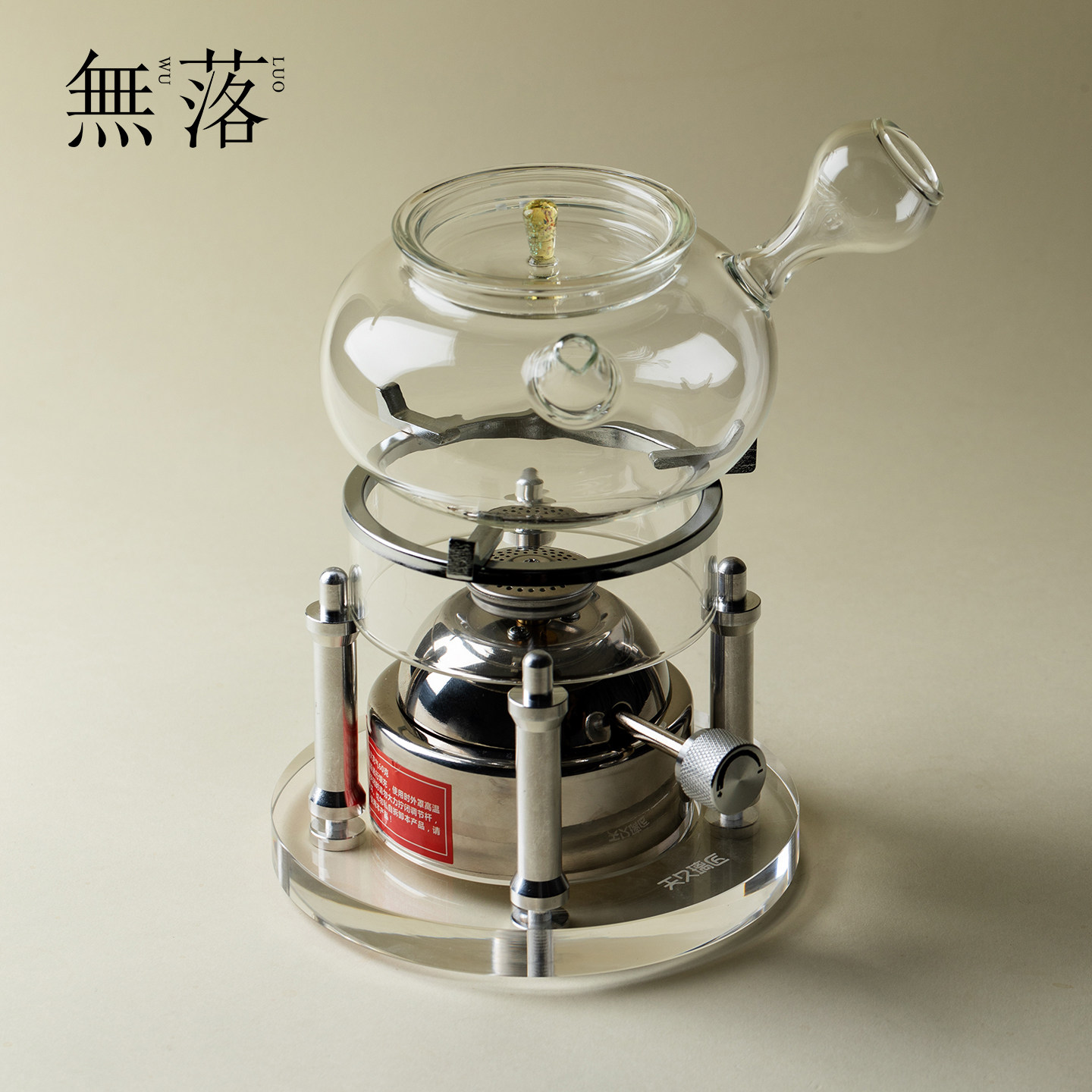 无落整套小型明火煮茶炉烧水燃气炉迷你卡式炉便携户外露营充气炉
