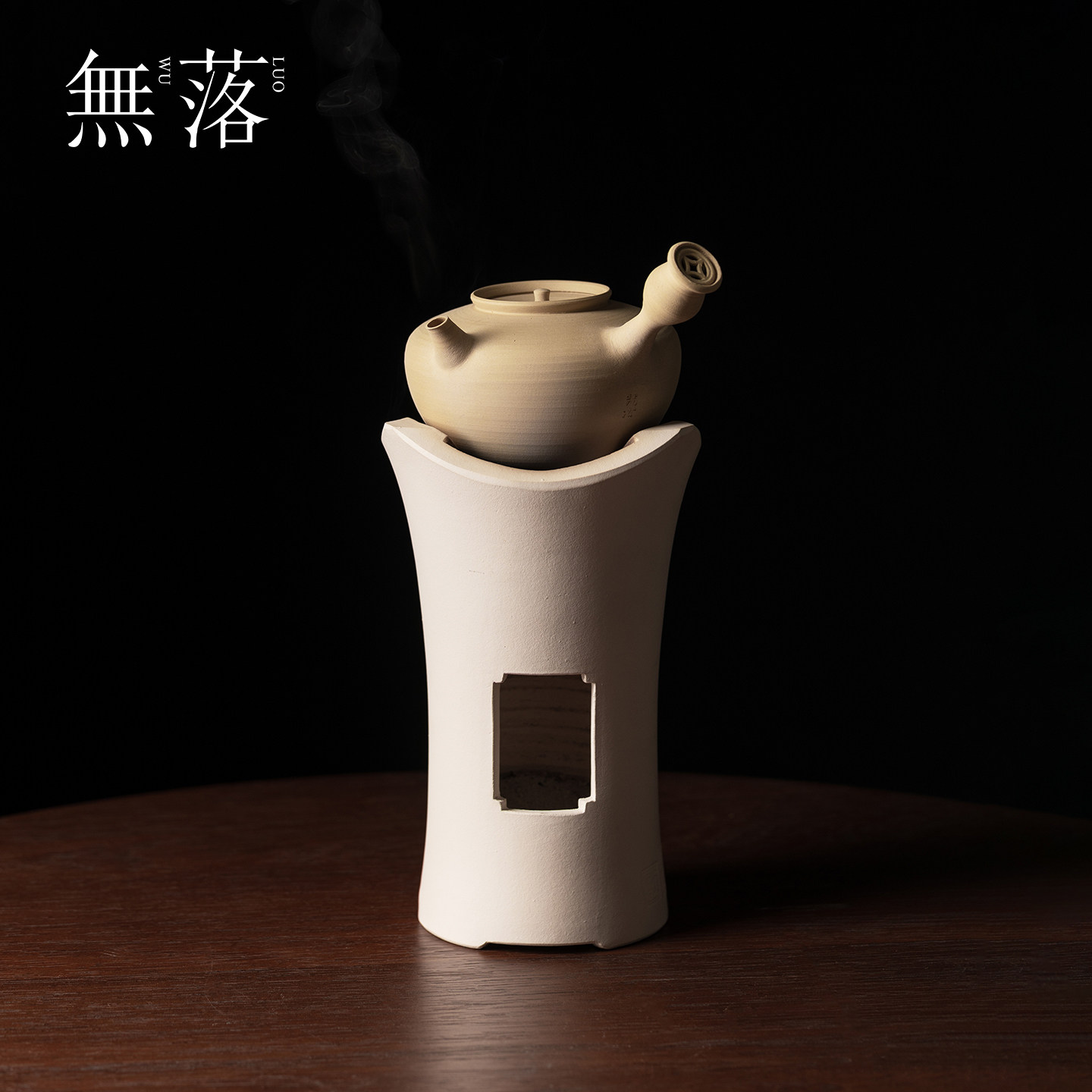 无落新中式陶瓷手把壶复古全手工煮茶壶工艺品茶具户外围炉煮茶壶