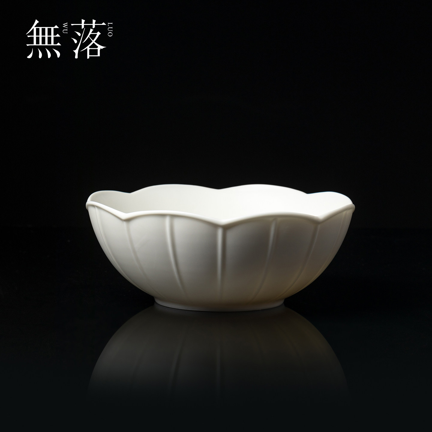 无落羊脂玉墨荷汤盘荷叶边深盘家用白瓷汤碗新中式陶瓷盛汤陶瓷碗