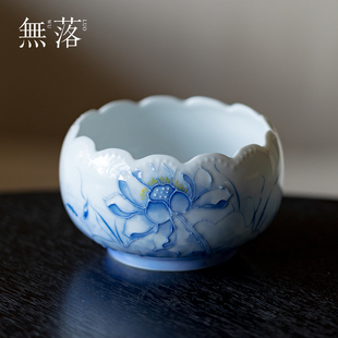 无落渐变蓝韵荷映花口建水高端陶瓷有田烧干泡水盂茶道配件茶渣缸