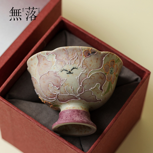 无落火石红纯手绘九尾仙狐高足杯陶瓷复古主人杯家用新中式小茶杯