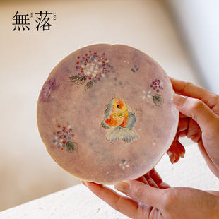 梦幻紫手绘胖头鱼陶瓷壶承景德镇高颜值粉彩干泡盘茶壶托盘 无落
