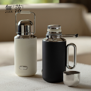 无落 皓月白保温杯现代简约316不锈钢闷茶壶户外便携热水壶水杯