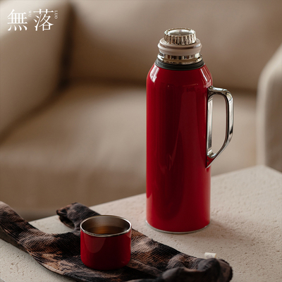 316不锈钢焖茶壶旅行户外便携