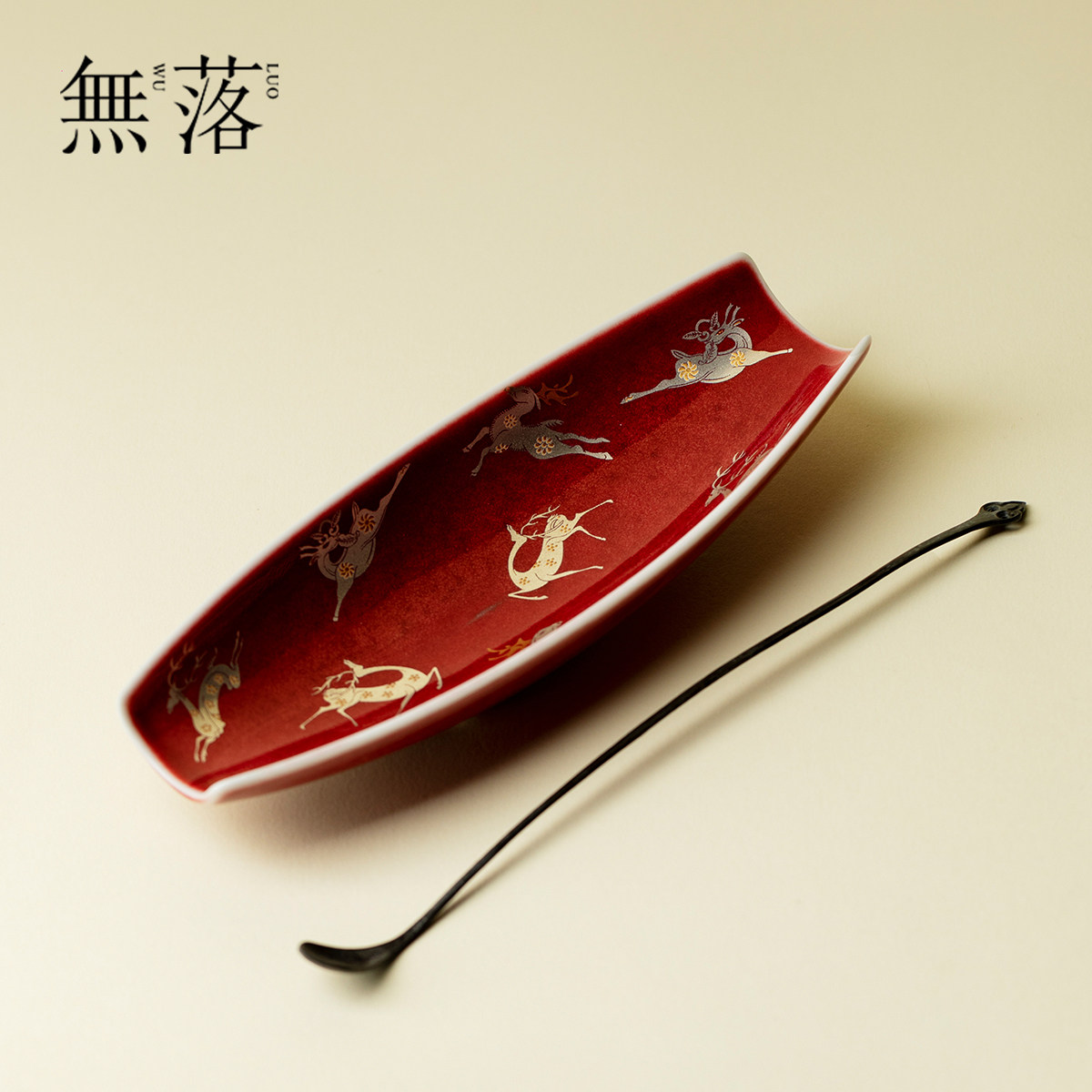 无落豇豆红陶瓷茶道用品茶则两件套茶荷分茶器茶具配件投茶醒茶器