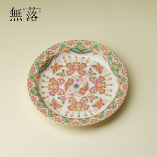 无落蝶栖花畔壶承圆形茶托盘高颜值干泡盘茶壶托盘隔热盘家用茶台