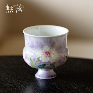 无落有田烧手绘百合花主人杯高颜值陶瓷单杯高端功夫茶具精致茶杯
