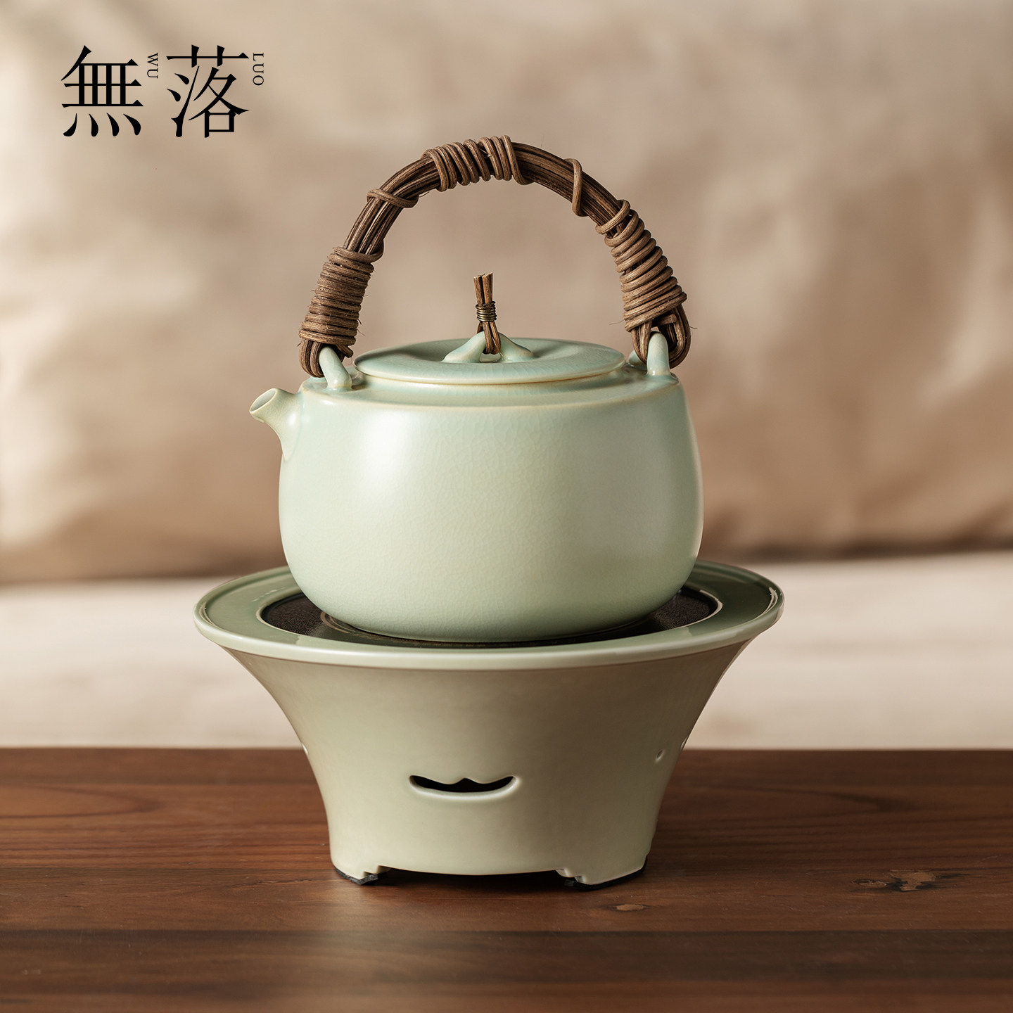 无落高颜值苏打青宽涵煮茶壶手工藤编提梁高端越窑青瓷清予电陶炉