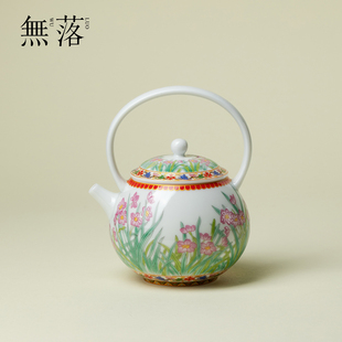 无落 小清新手绘春枝水仙提梁壶设计感小众精致陶瓷传统工艺茶壶