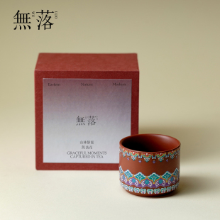 朱泥紫砂敦煌文创主人杯高端品茗杯新中式 无落 高档功夫茶具茶杯