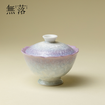 无落结晶釉薄胎盖碗创意手工陶瓷泡茶碗新中式沏茶碗精致功夫茶具