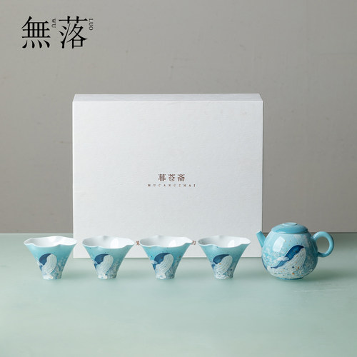 无落 中式陶瓷一壶四杯套装赴山海手绘鲸舟高档创意礼盒装伴手礼