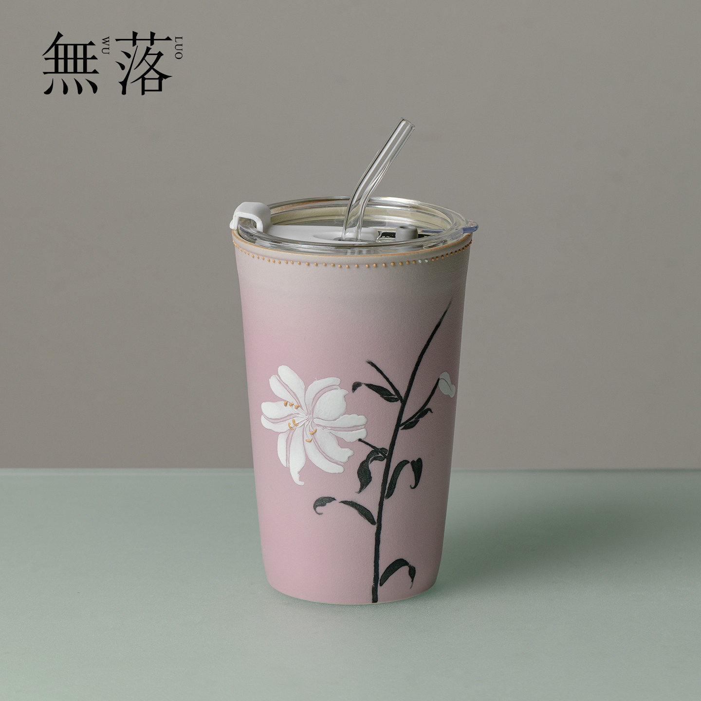 无落浅桃粉手绘百合直饮杯高颜值陶瓷喝水杯多功能家用创意吸管杯图片