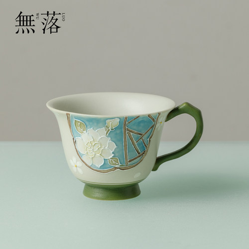 无落 手绘开窗浅青栀子手把杯高档陶瓷主人杯家用创新手工品茗杯
