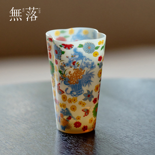 无落冰玉繁花玻璃主人杯纯手工创意品茗杯高颜值女士花口杯喝茶杯